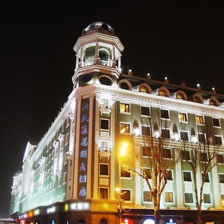 New Gloria Plaza Garden Hotel ハルビン エクステリア 写真