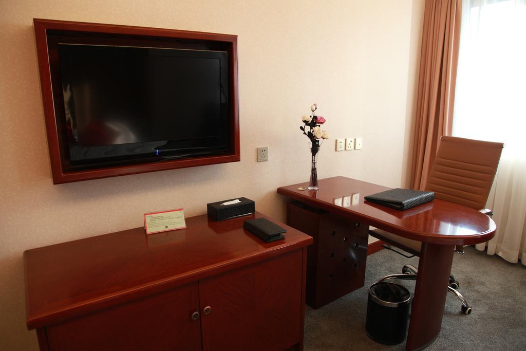 New Gloria Plaza Garden Hotel ハルビン エクステリア 写真
