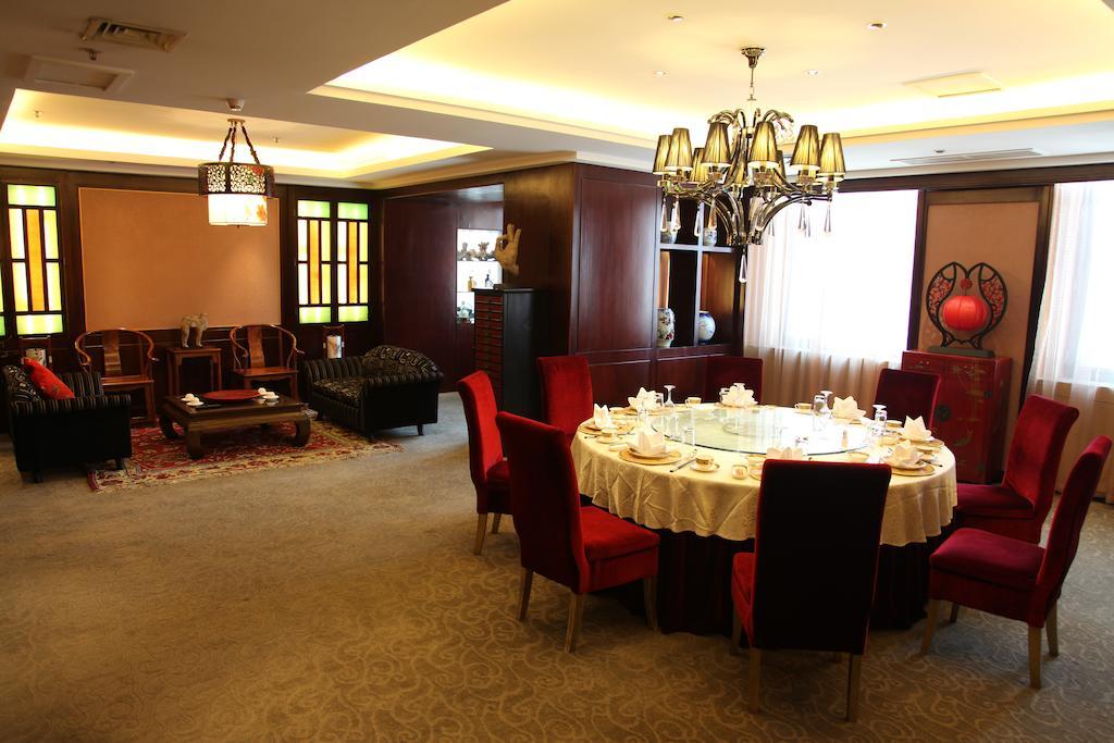 New Gloria Plaza Garden Hotel ハルビン エクステリア 写真